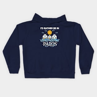 Paros Island, Greece. Kids Hoodie